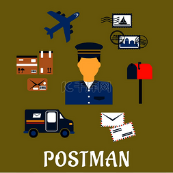 飞机货车图片_邮递员周围的扁平邮政图标，绿色