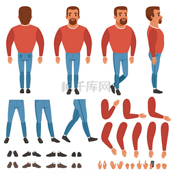 身体部位人图片_为动画的胡子人构造器的平面向量