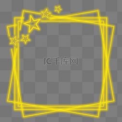 几何线条方框图片_方框光效金色星星边框