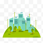 绿色低碳环保生活发电风车