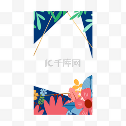 ins小熊图片_抽象夏季蓝色色块创意三角形几何