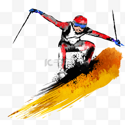 手绘插画奥林匹克滑雪运动水墨笔