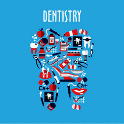 设计牙科图片_健康牙齿由牙科和口腔卫生平面符