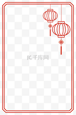 中国简约线条素材图片_新年简约红色线描线条中式灯笼边