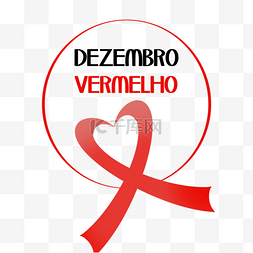 红色艾滋病图片_巴西红色十二月爱心渐变
