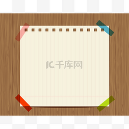 icon日记书图片_木墙上，笔记本的格线的纸插入您