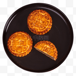 中秋节五仁月饼食物