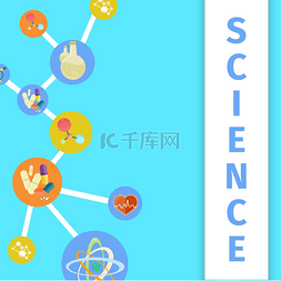 研究DNA图片_医疗保健和医学彩色矢量海报中的