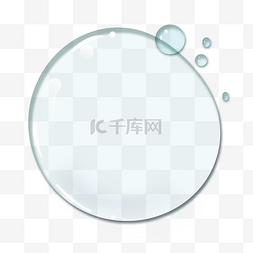 水泡装饰图片_立体水珠水球边框