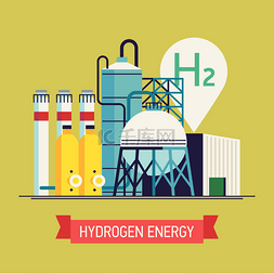 手绘气体图片_hydrogen power source