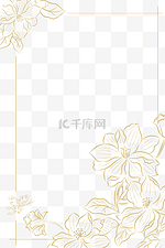 母亲节金色线描栀子花底纹边框 描金 金线 线描 描边 金线花 花朵 花团 花簇