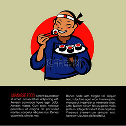 和服居酒屋图片_日本人穿着和服吃寿司和面包卷。