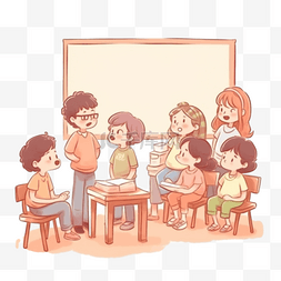 上课专心听讲图片_卡通在教室上课的儿童