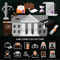 平面风格表情符号图片_法律图标背景与一组孤立的表情符