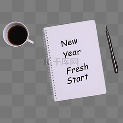 新年愿望清单图片_新年目标咖啡2022愿望清单