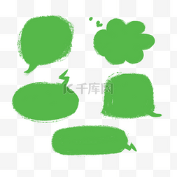 绿色蜡笔纹理流行语会话气泡组图
