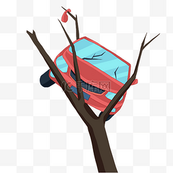 交通事故上树车辆