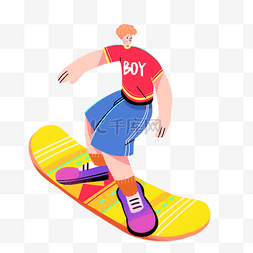 彩色体育滑板