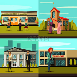 四个正交市政建筑图标集与幼儿园