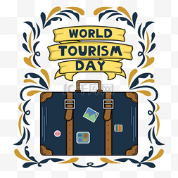 世界旅游日漂亮旅行箱