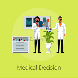 医学思考图片_带有标题的医疗决策海报代表医生
