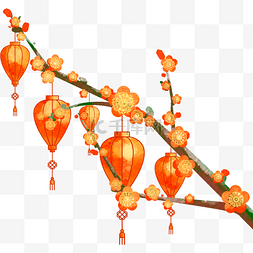 春节元宵节节日梅花树枝挂灯笼