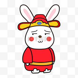 翻白眼新年兔子