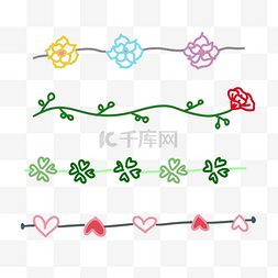 卡通花朵分割线图片_彩色韩国复古可爱分割线