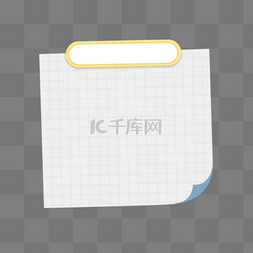 便签纸图片_文本框标签便签文字框字体排版装