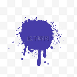 喷溅油漆图片_紫色喷漆质感笔刷