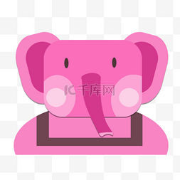 素描纸纸贴图图片_可爱粉色生日会长鼻子大象