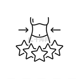 腰部图片_体重控制轮廓图标身体锻炼细线符