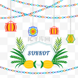 sukkot图片_sukkot festival beautiful lantern pattern