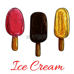 覆盖着冰的图片_冰淇淋棒上的独立草图巧克力草莓