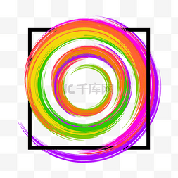 笔刷圆圈彩色几何圆环抽象