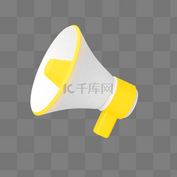 喇叭图片_黄色C4D立体喇叭