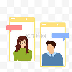手机软件交友图片_线上社交聊天男女