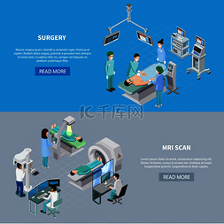 医用医生图片_医用扫描设备横幅