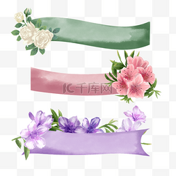 紫色花卉插画图片_横幅水彩婚礼花卉丝带浪漫