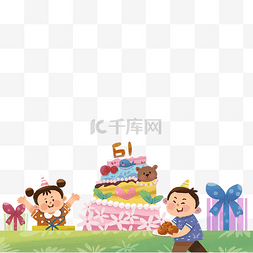 儿童胶布图片_儿童节儿童生日蛋糕