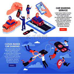 汽车广告设计图片_基于云的汽车共享服务水平横幅集