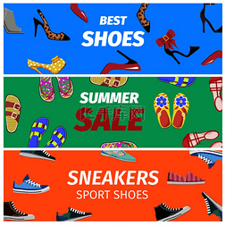 夏天促销活动海报图片_最佳夏季运动鞋运动鞋套五颜六色