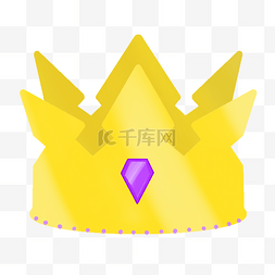 紫色菱形宝石卡通金色皇冠