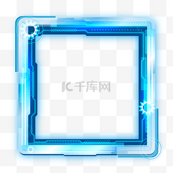 方形蓝色光效科技边框