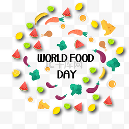 世界食物日干净水果食物