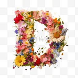创意字母d图片_字母花卉3D创意