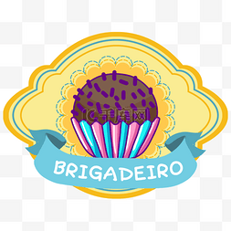 插画庆祝图片_巴西甜品brigadeiro美食标志