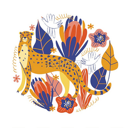 可爱的猎豹是异国情调的花朵之一