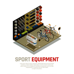 世界杯运动员背景图片_停止货架与运动设备网球拍滑板垫