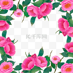 绿叶质感图片_山茶花水彩粉色花卉自然边框
